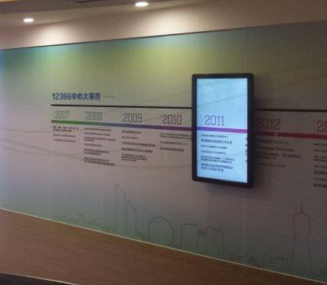 惠州佳霸工程机械有限责任公司(AI智能站)