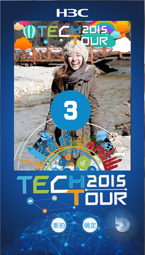 惠州佳霸工程机械有限责任公司(AI智能站)